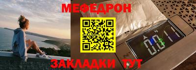 COCAINE Пенза