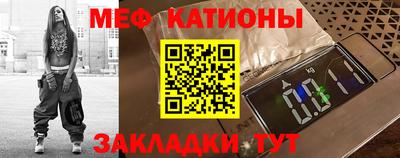 МДПВ Партизанск