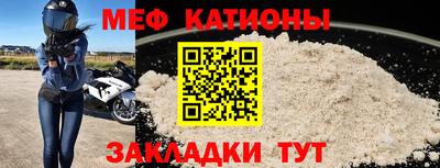 хмурый Обь