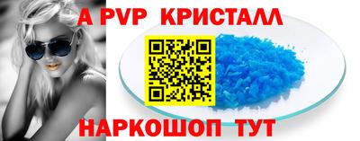 хмурый Обь