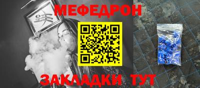шишки Нягань