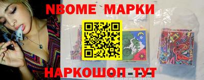 хмурый Обь