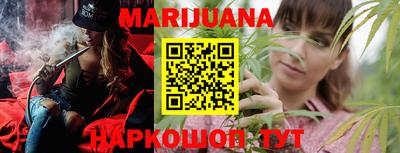 прущая мука Обнинск