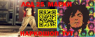 прущая мука Обнинск