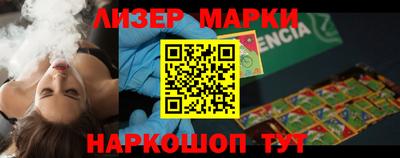 прущая мука Обнинск