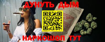 хмурый Обь