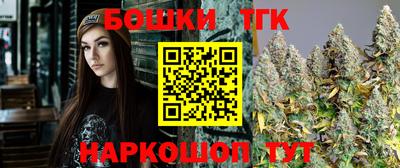 хмурый Обь