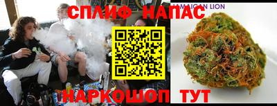 шишки Нягань