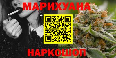 COCAINE Пенза