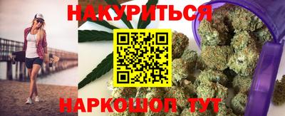 шишки Нягань