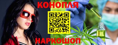 шишки Нягань