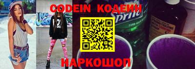 шишки Нягань