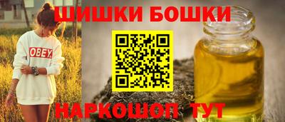 гидра Первоуральск