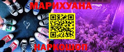 хмурый Обь