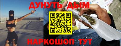 хмурый Обь