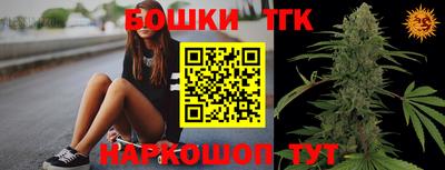 шишки Нягань