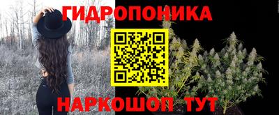 прущая мука Обнинск