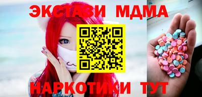 прущая мука Обнинск