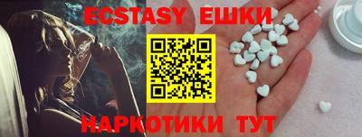 прущая мука Обнинск