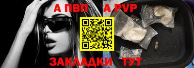 прущая мука Обнинск