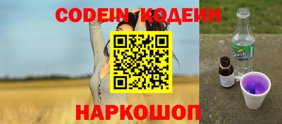шишки Нягань
