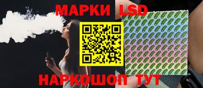 прущая мука Обнинск