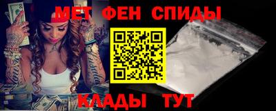 COCAINE Пенза