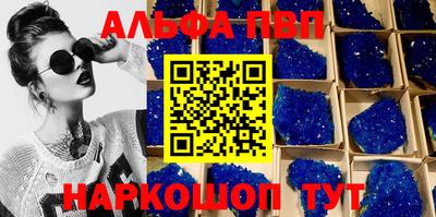 гидра Первоуральск