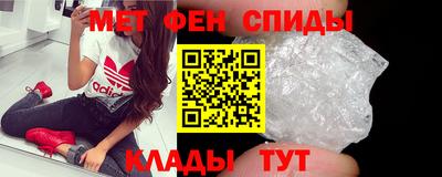 хмурый Обь