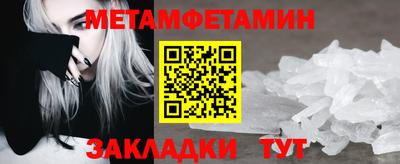 МДПВ Партизанск