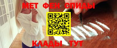 хмурый Обь