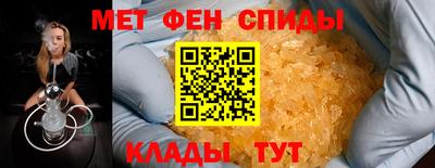 COCAINE Пенза