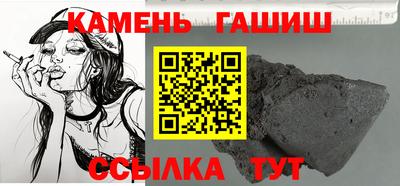 прущая мука Обнинск
