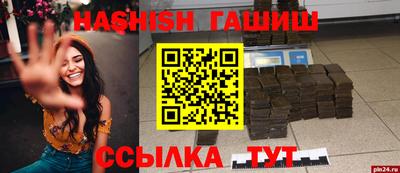 МДПВ Партизанск
