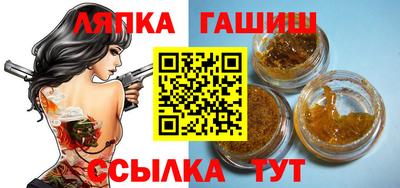 прущая мука Обнинск