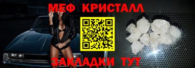 шишки Нягань