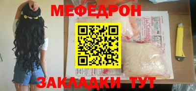 хмурый Обь