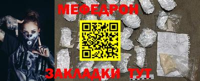 хмурый Обь